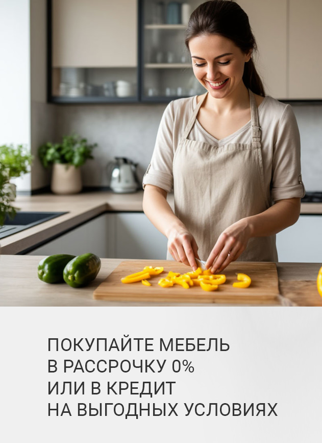 ��������� ������ � ��������� 0% ��� � ������ �� �������� ��������.