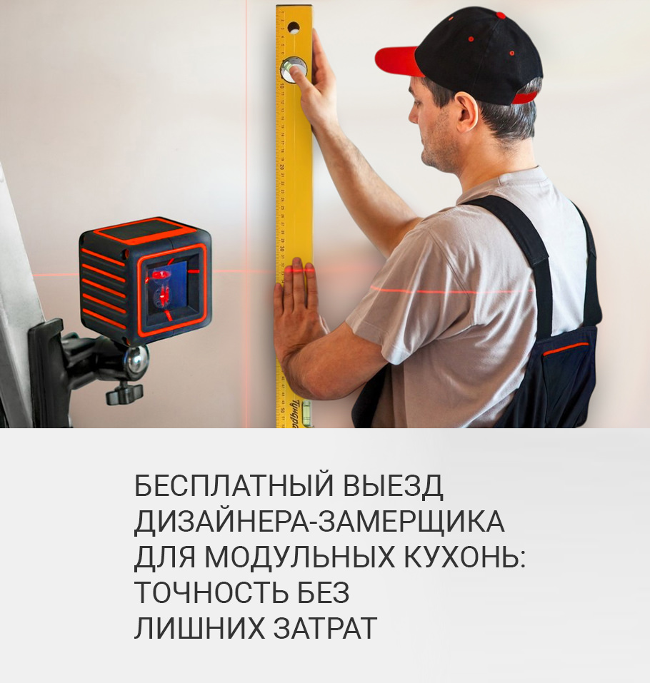 ����� ���������
