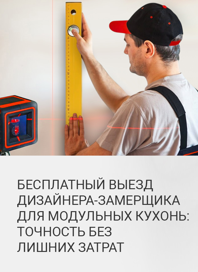 ����� ���������